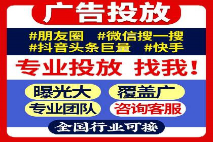 百度运营推广策略解析，看这些成功案例