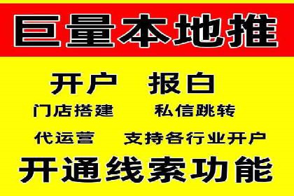百度推广运营案例分享：助力企业品牌推广